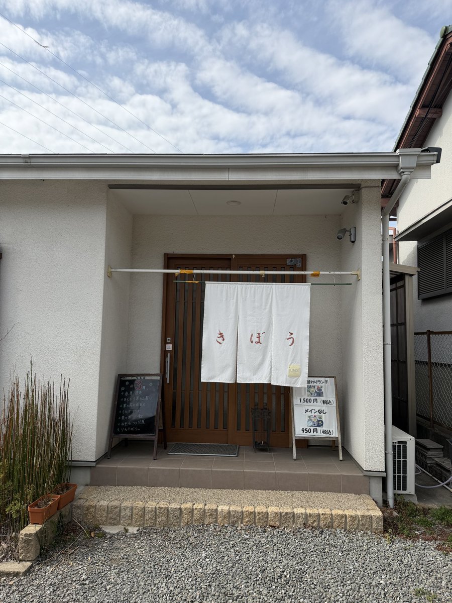 なつしよ tweet media