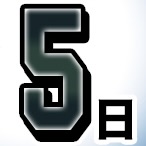 【舞台】『ヒプノシスマイク -Division Rap Battle-』Rule the Stage tweet media