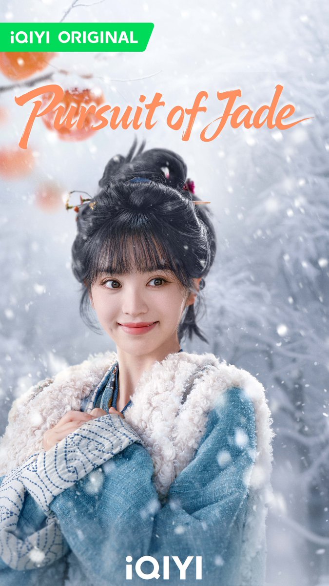 ManGu Magazine tweet media