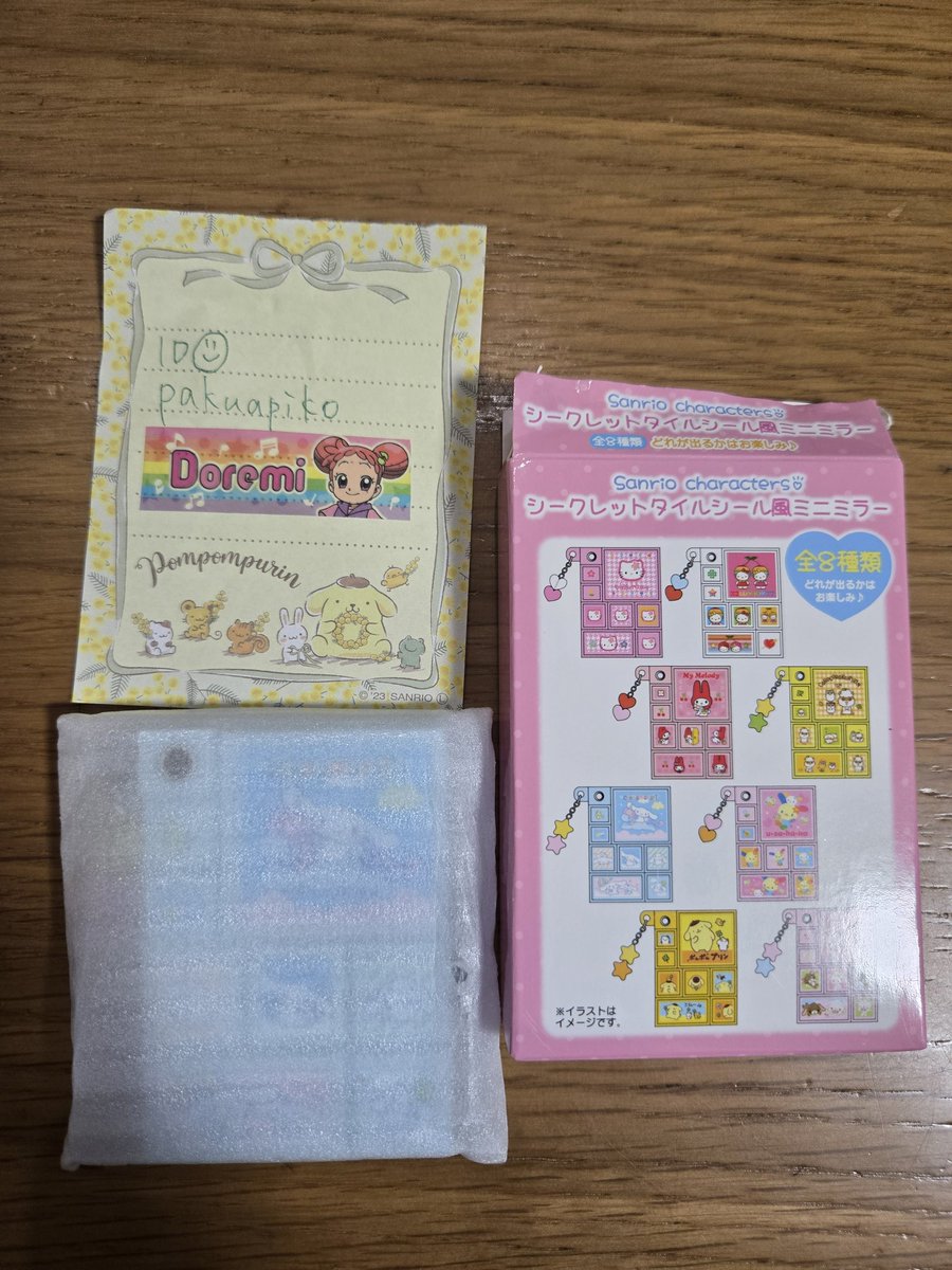 pakuapiko's tweet photo. サンリオ むねきゅん平成女児アイテム  シークレット タイルシール風ミニミラー

【譲】 シナモロール

【求】 キティ(ピンク) or コロコロクリリン

郵送希望
お気軽にお声掛けください。 https://t.co/aVUNKPMXKh