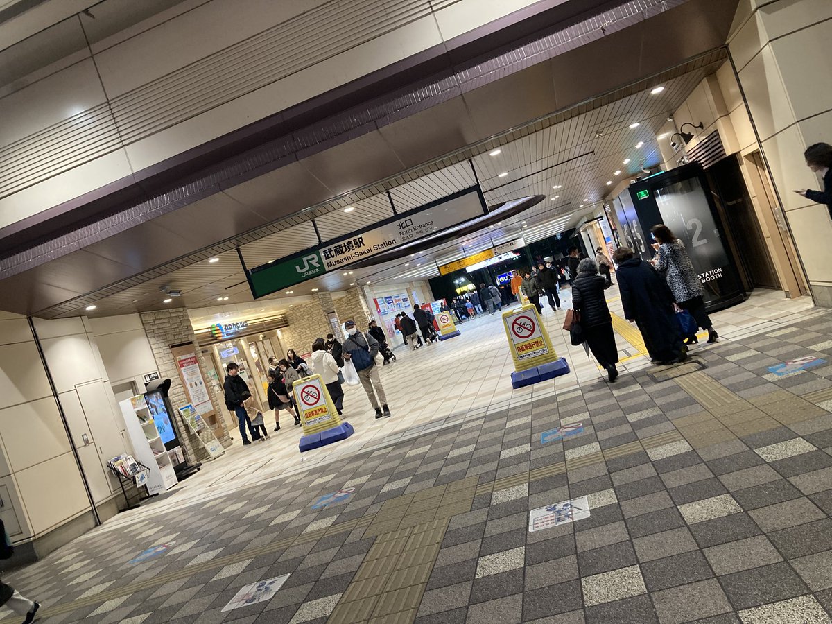 シュラフ石田/今晩泊めてください tweet media