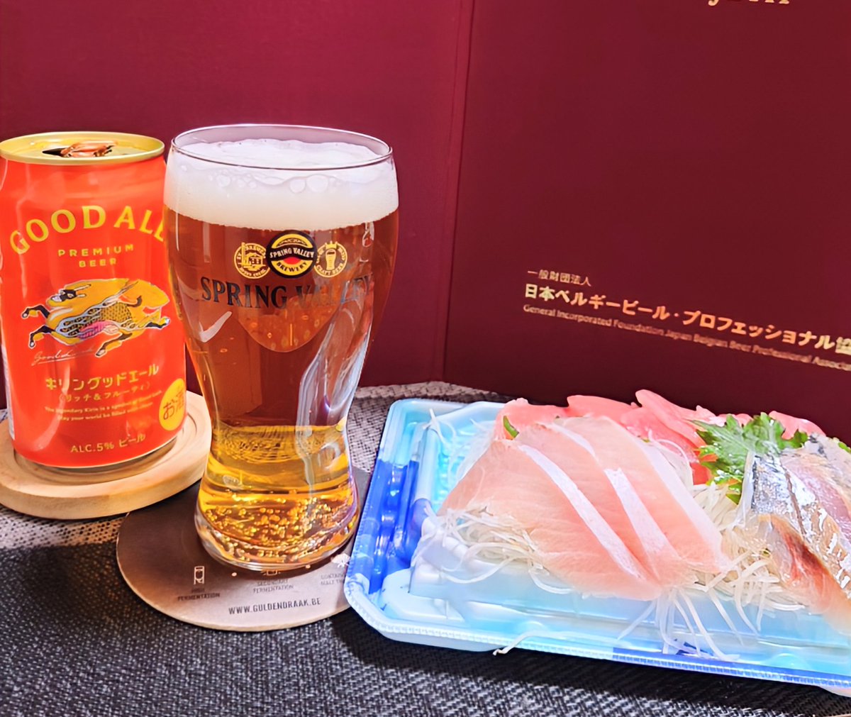 ORVALIST tweet media