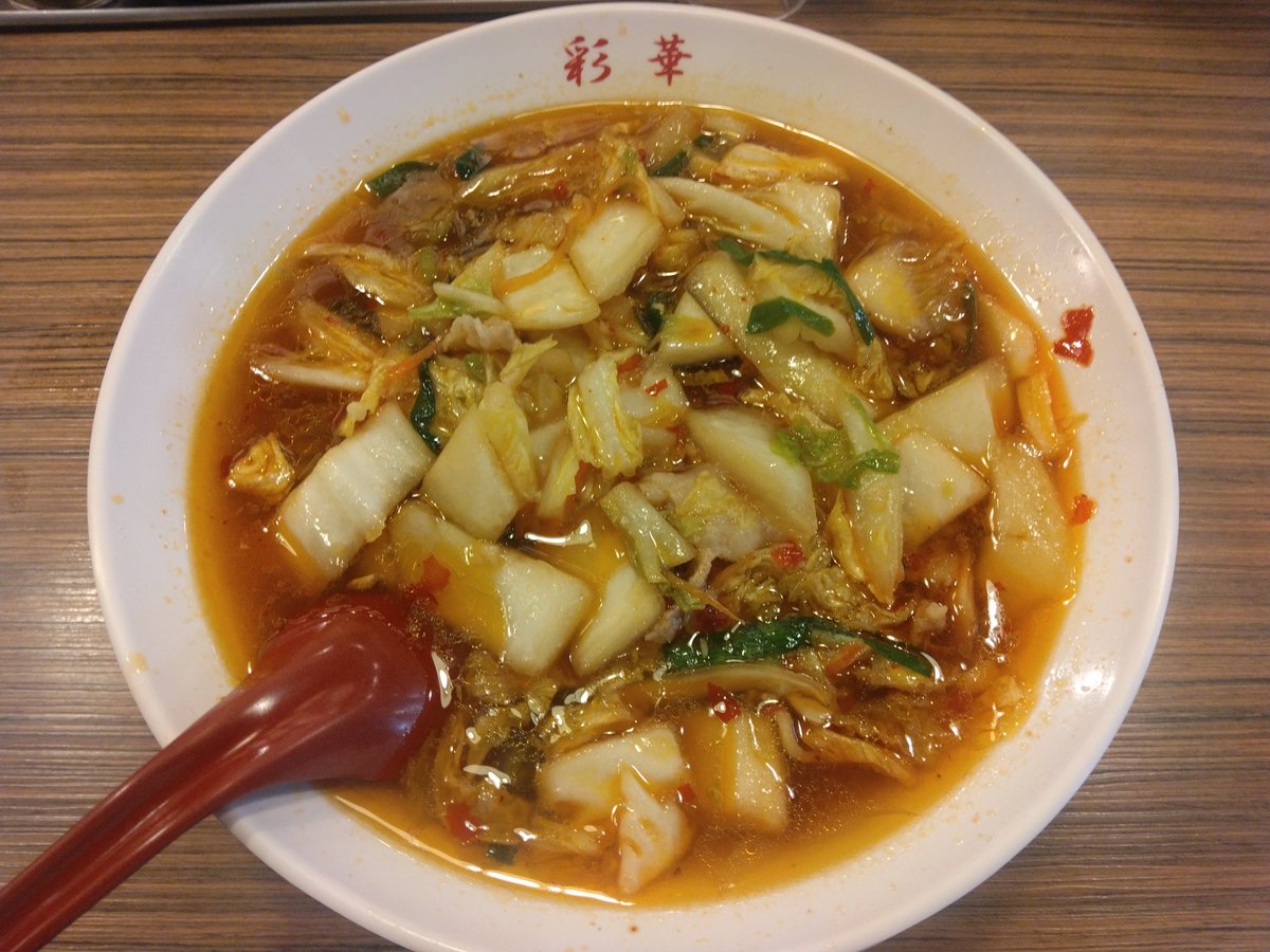 gori1969 tweet media