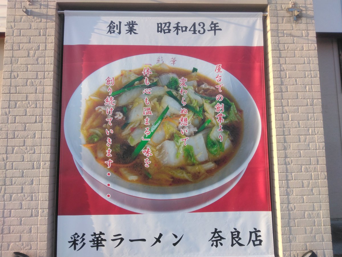 gori1969 tweet media