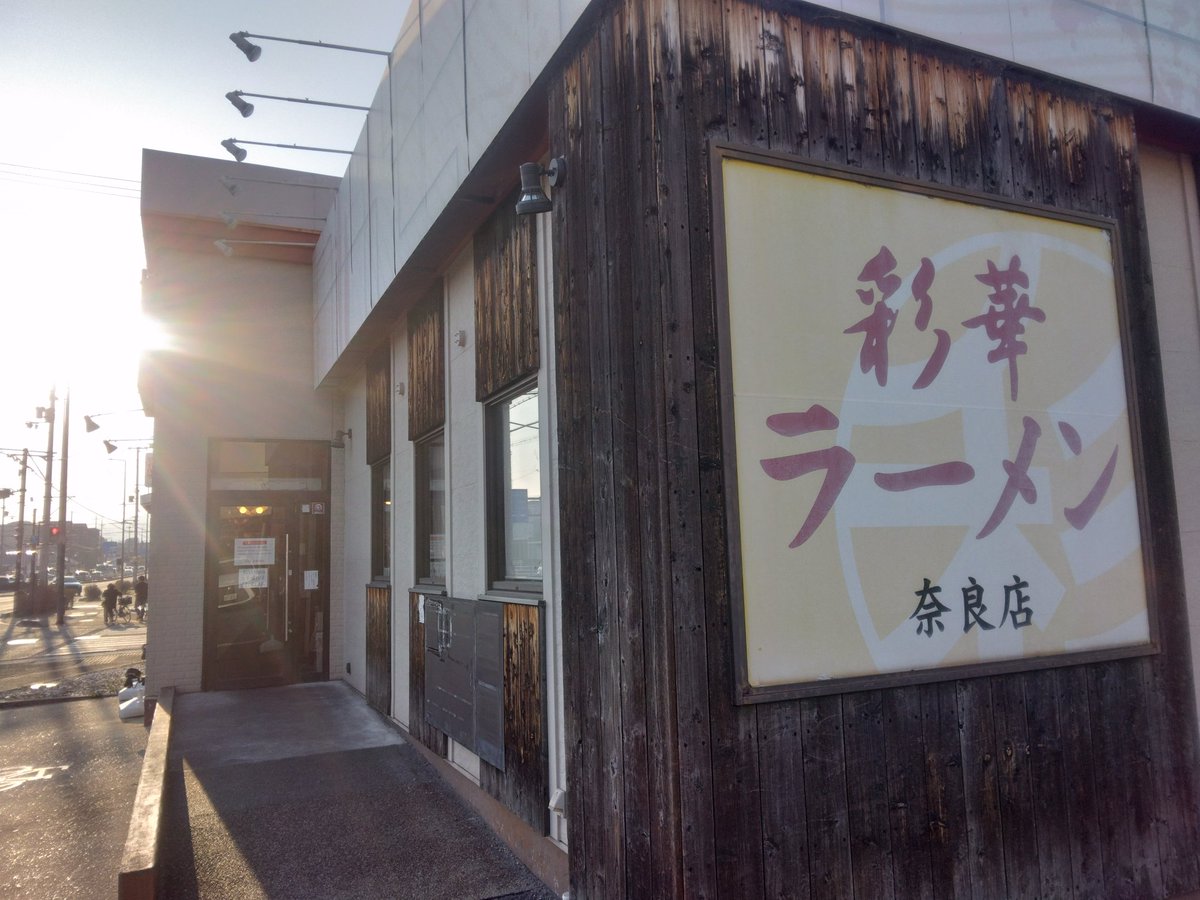 gori1969 tweet media