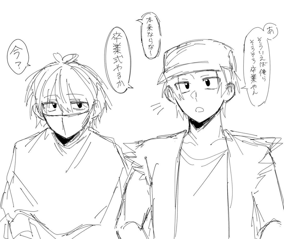 るこ tweet media