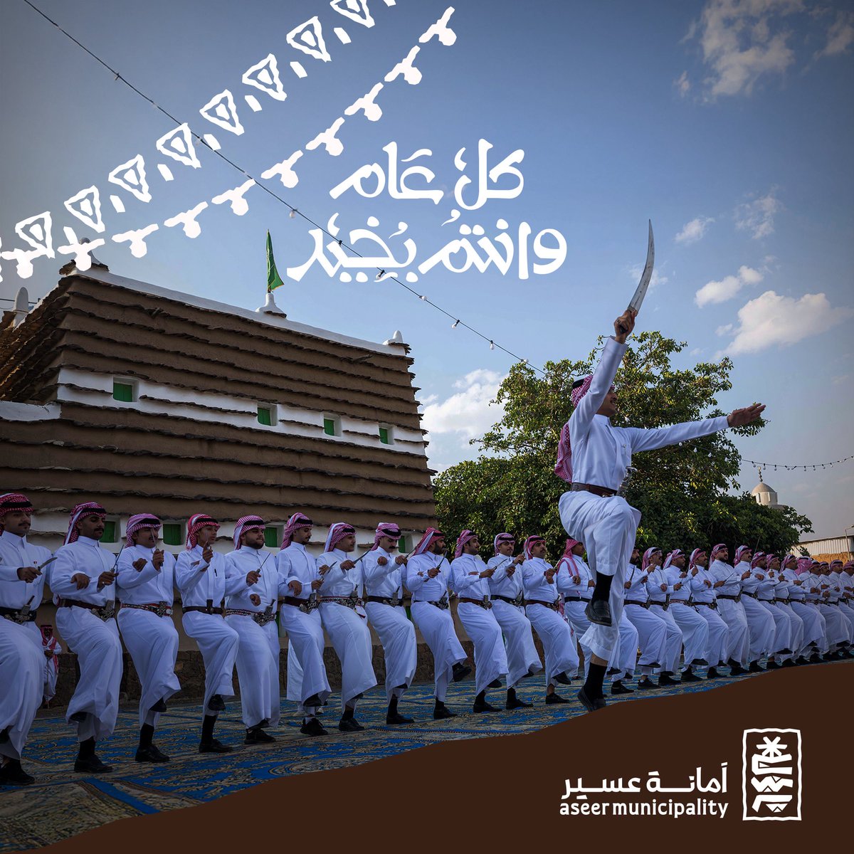 عبدالله الجالي tweet media