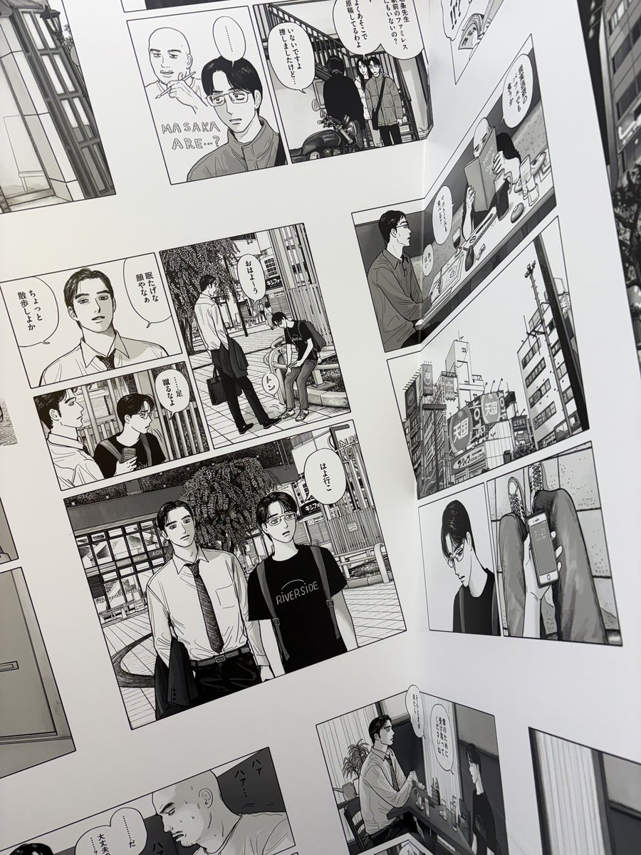 にゃあこ tweet media