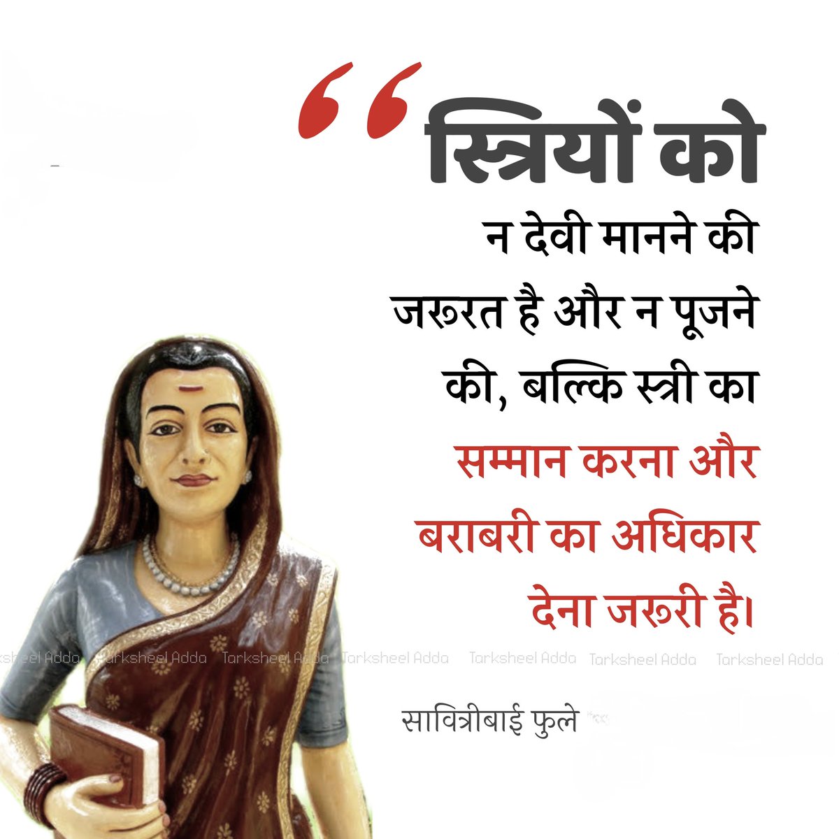 Tribal Army tweet media