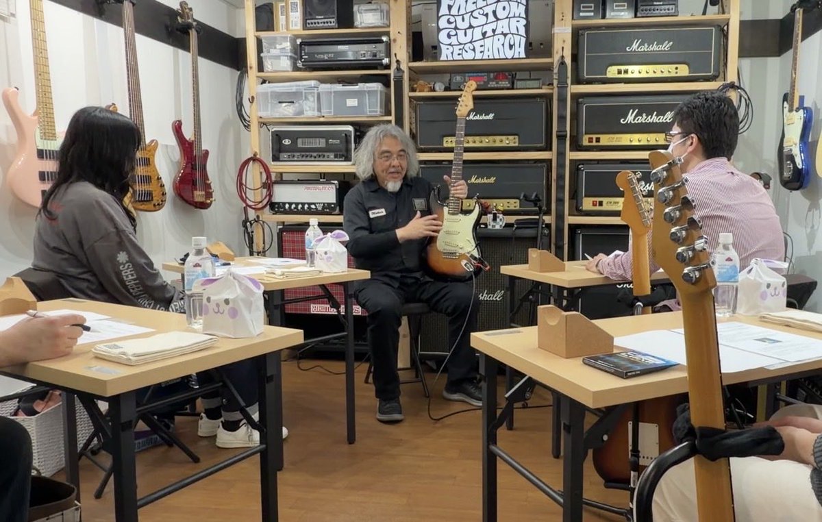 Freedom Custom Guitar Research Co. Ltd. tweet media