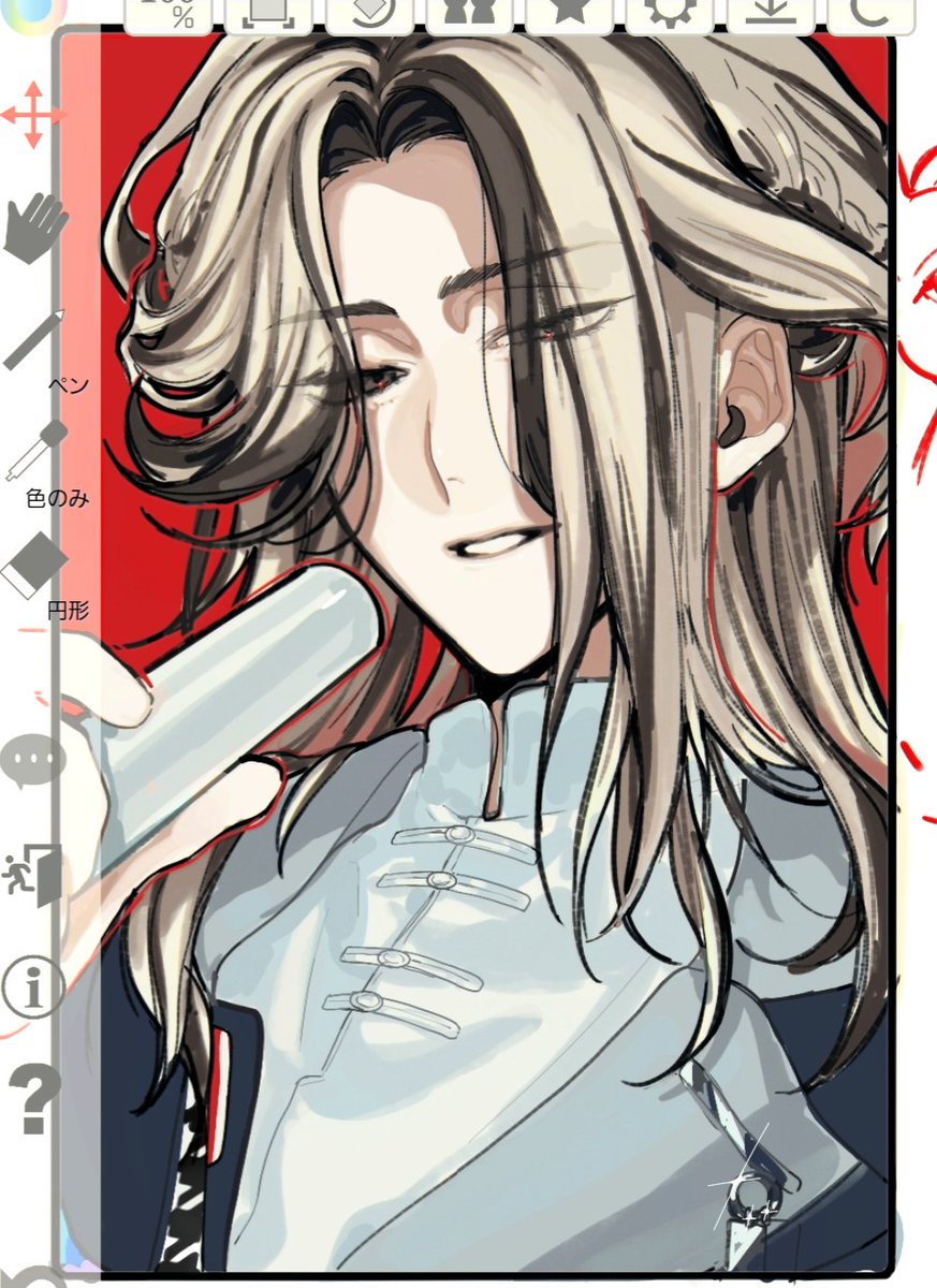 たき (@taki_18_am) / Posts / X