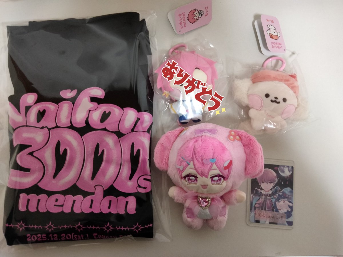 つくみ tweet media