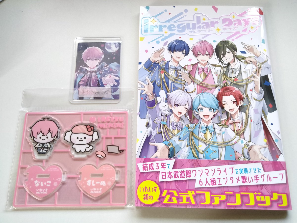 つくみ tweet media