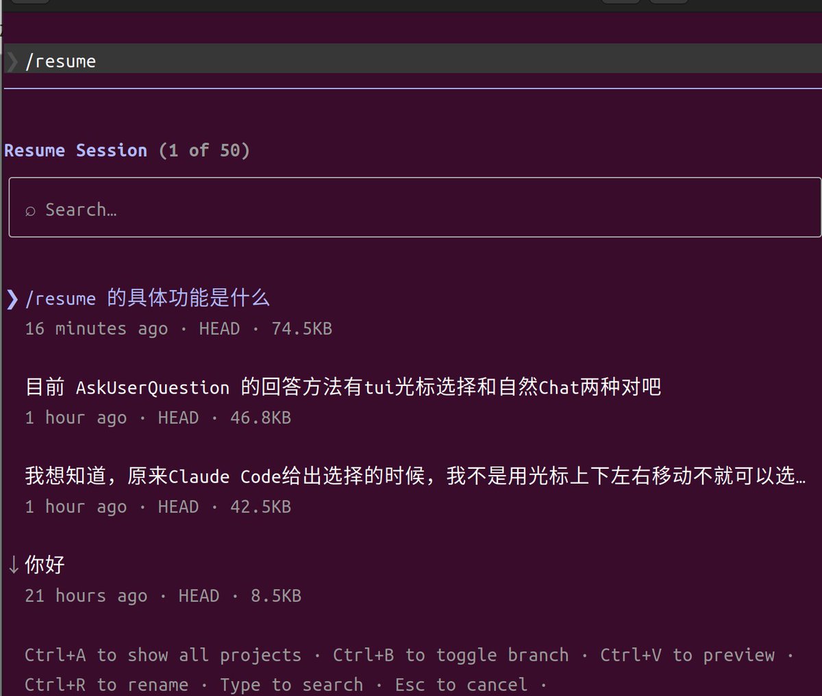 Michael Anti tweet media