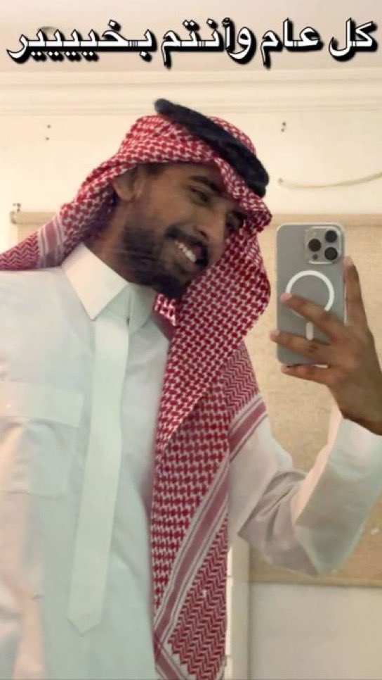 حماده 🕹️ tweet media