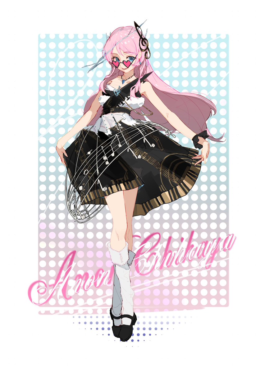 Konno Yuuki tweet media