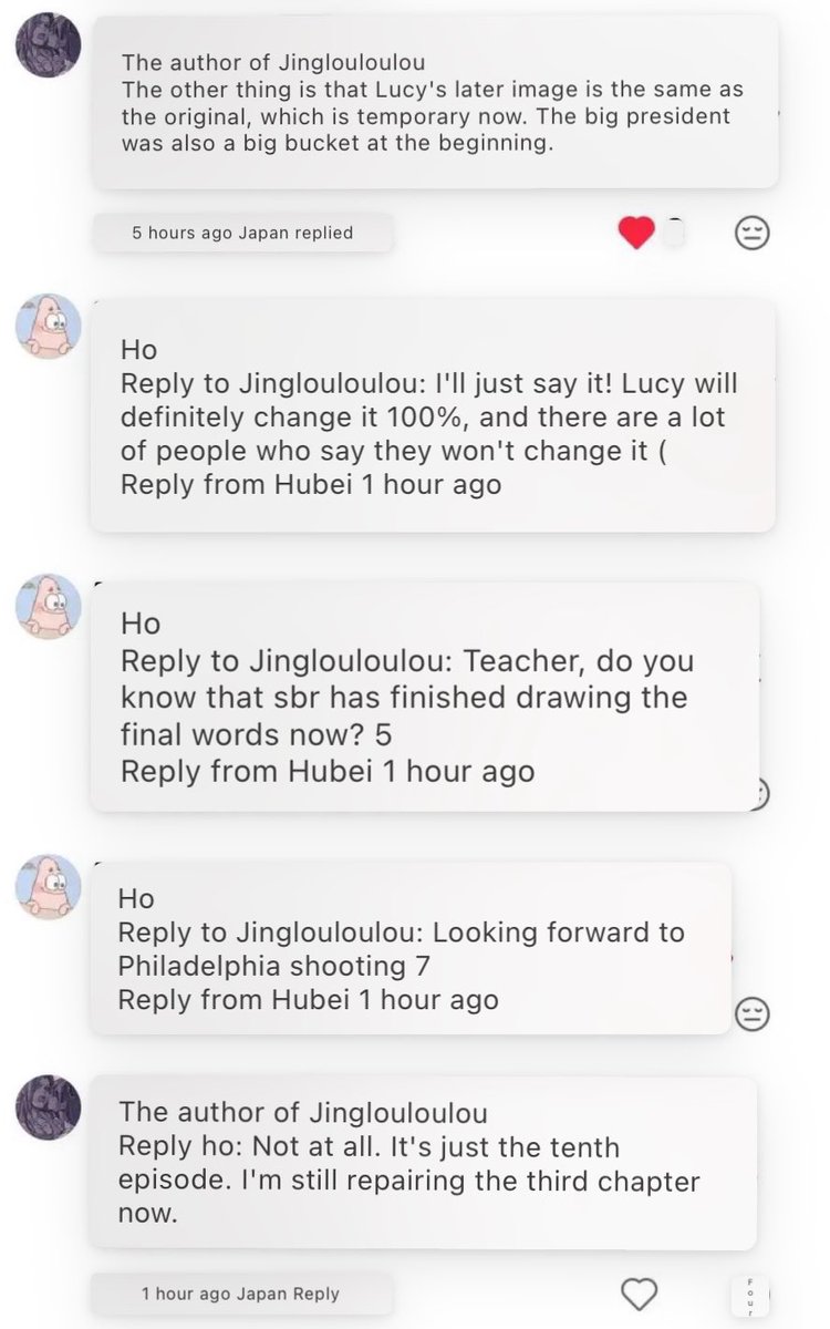 PART 7 CONFIRMED ᯓ★ tweet media