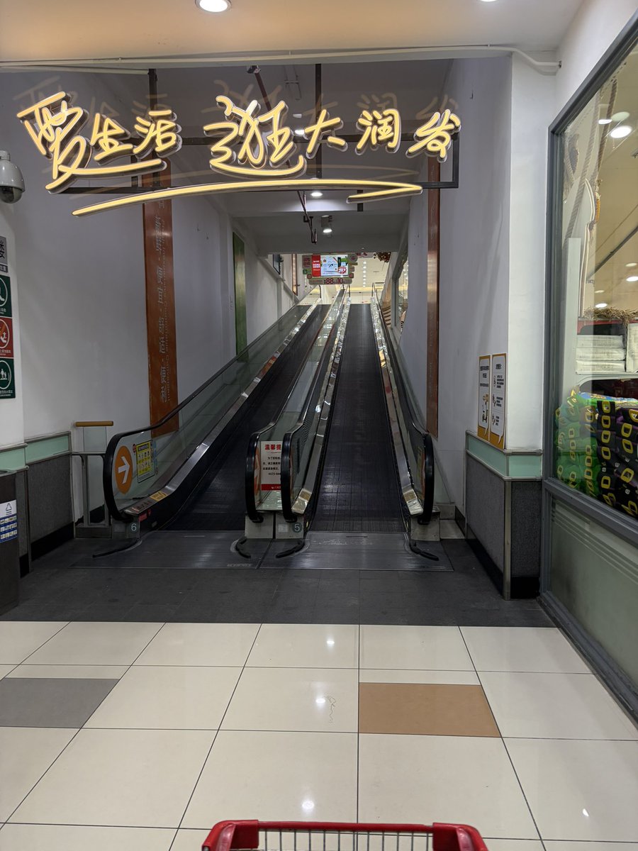 Coinfuture tweet media