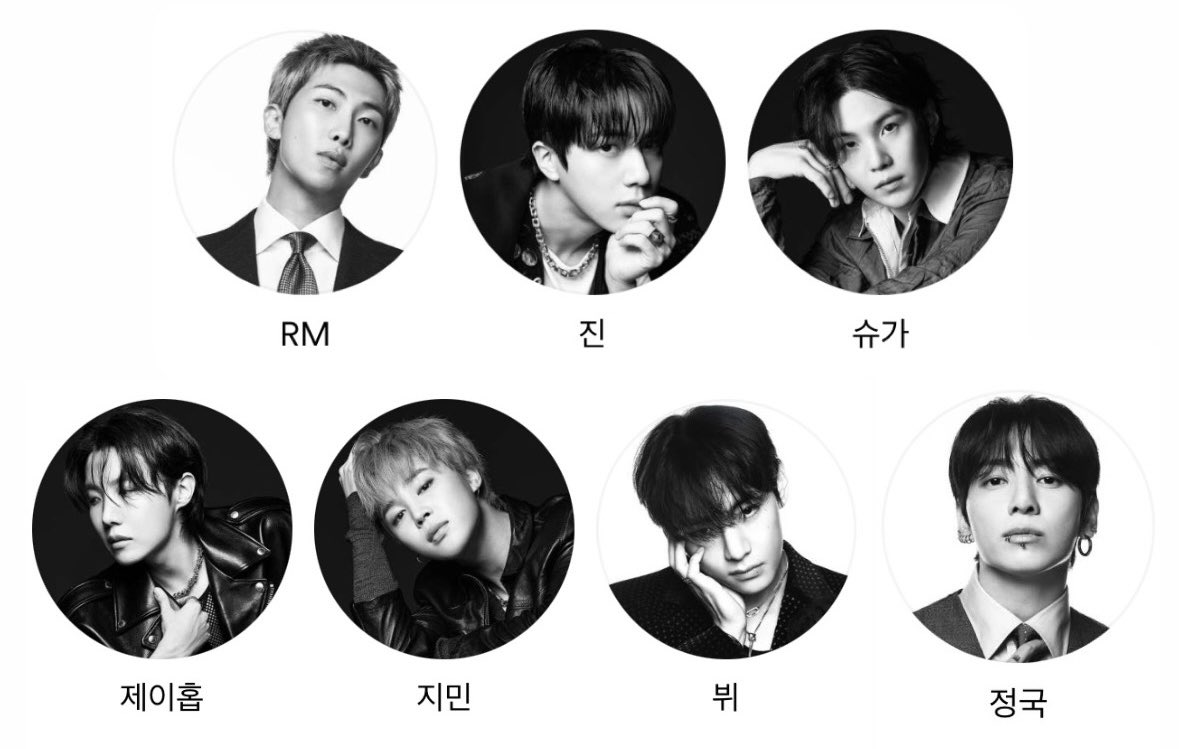 아진짜 아티스트 프로필 ㅈㄴ나이스느좋개굿