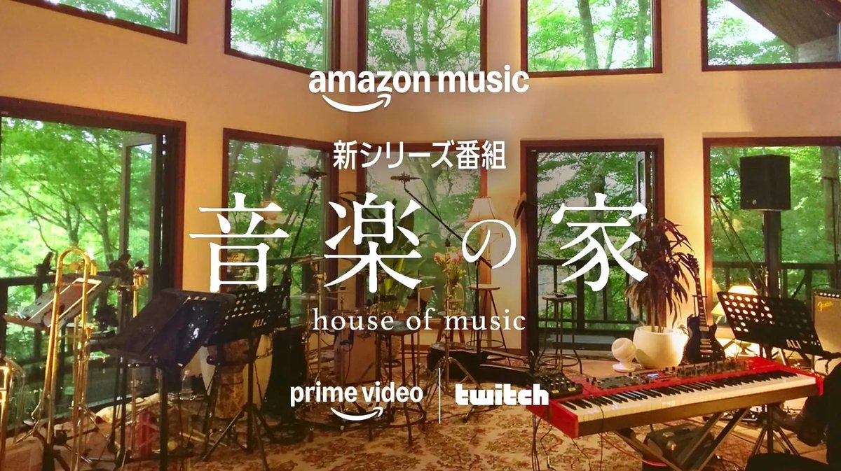 BREIMEN_JP's tweet photo. 📲 Prime Video｜@amazonmusicjp 

Amazon Musicによる音楽ドキュメンタリー番組「音楽の家」に #BREIMEN が出演！3/25(水) 21:00〜Prime VideoとTwitchにて配信！

▼ ゲスト
.ENDRECHERI.
AAAMYYY

どうぞお楽しみに！

#BREIMEN_メディア https://t.co/wKuqA3faqQ
