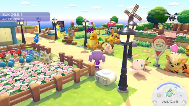 ぬめる tweet media