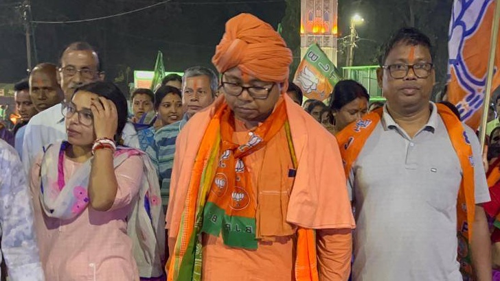 Indrajit Kundu | ইন্দ্রজিৎ tweet media