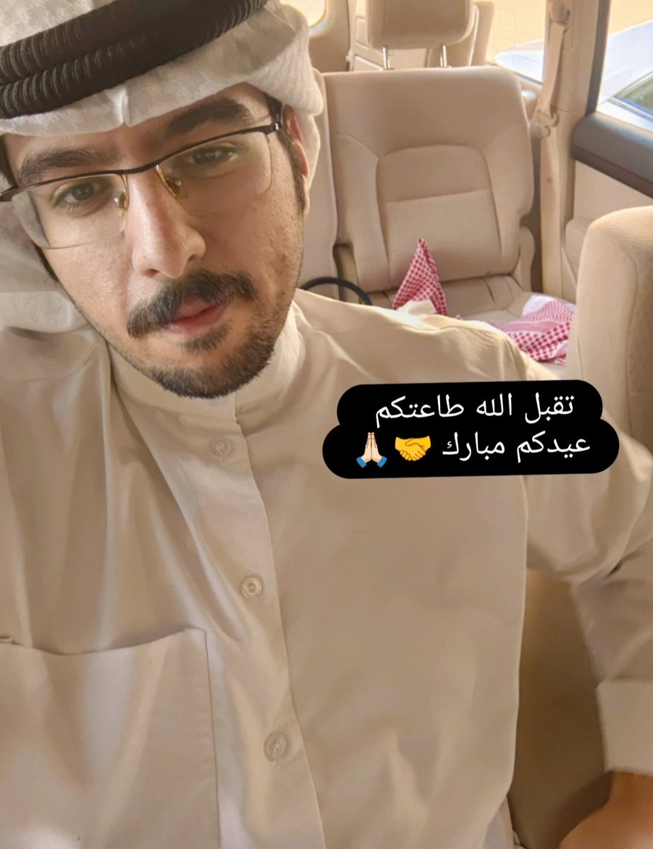 yOReDz 🇰🇼 tweet media