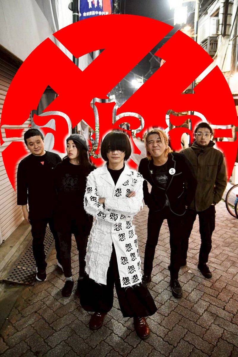 桃家すもも tweet media