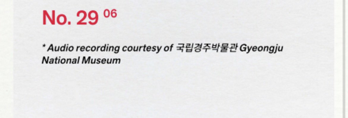 Juo⁷ IS SEEING BTS 🪭🪭 tweet media