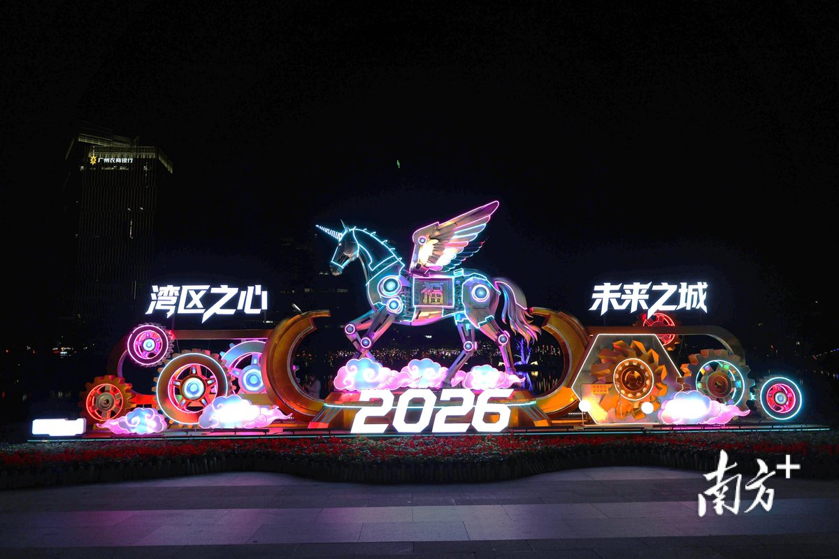 Leosha Giardina tweet media