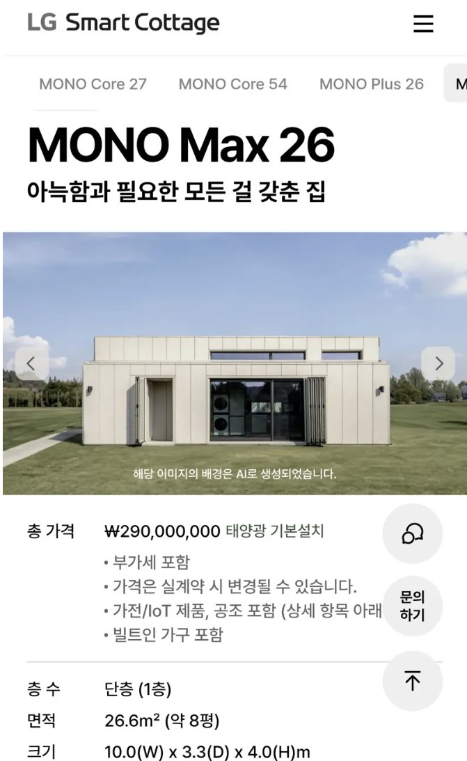 64비트사령부⚡️ tweet media