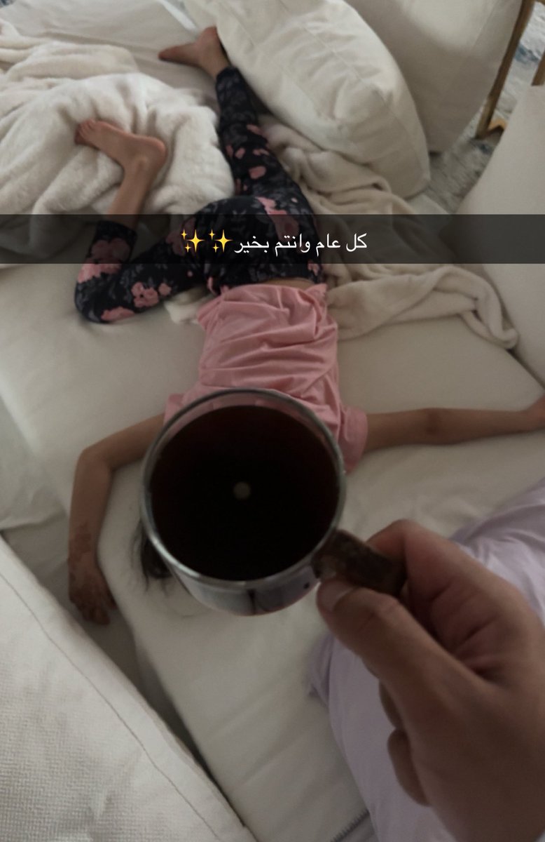 الصباح الجديد tweet media