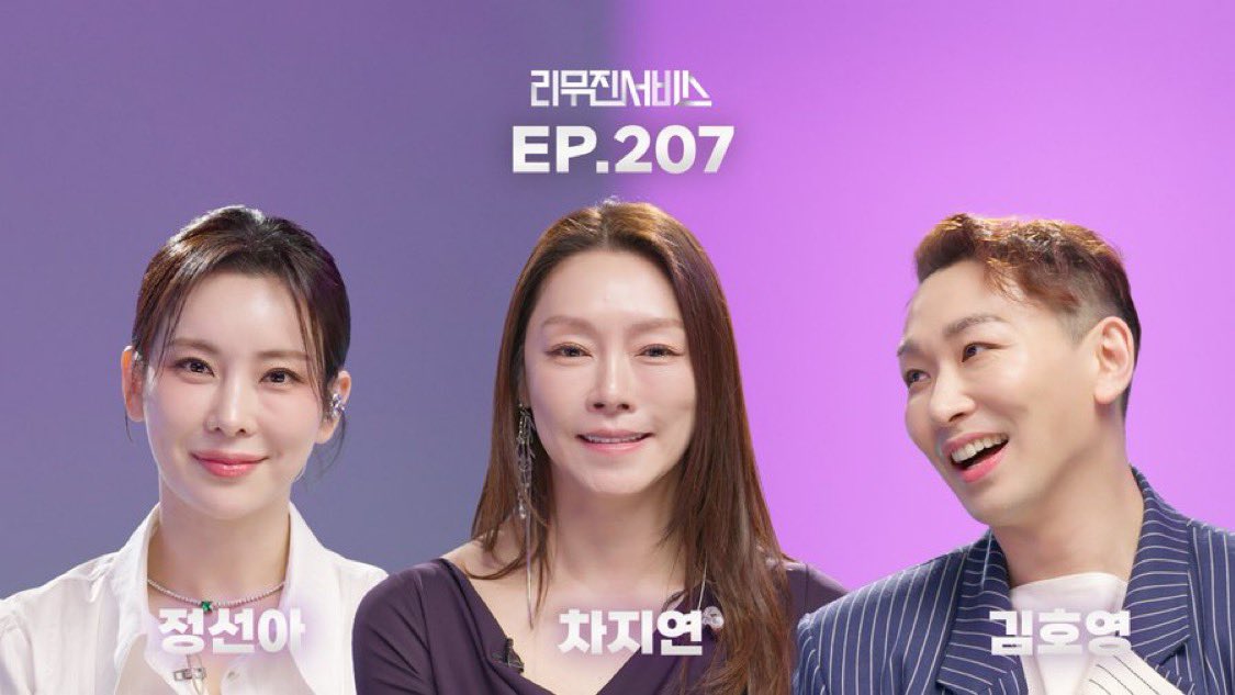 𝐂𝐇𝐀𝐫𝐜𝐡𝐢𝐯𝐞 tweet media