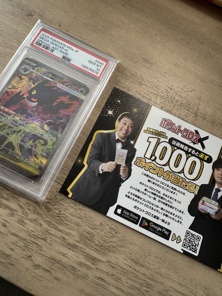 marudry-マル tweet media