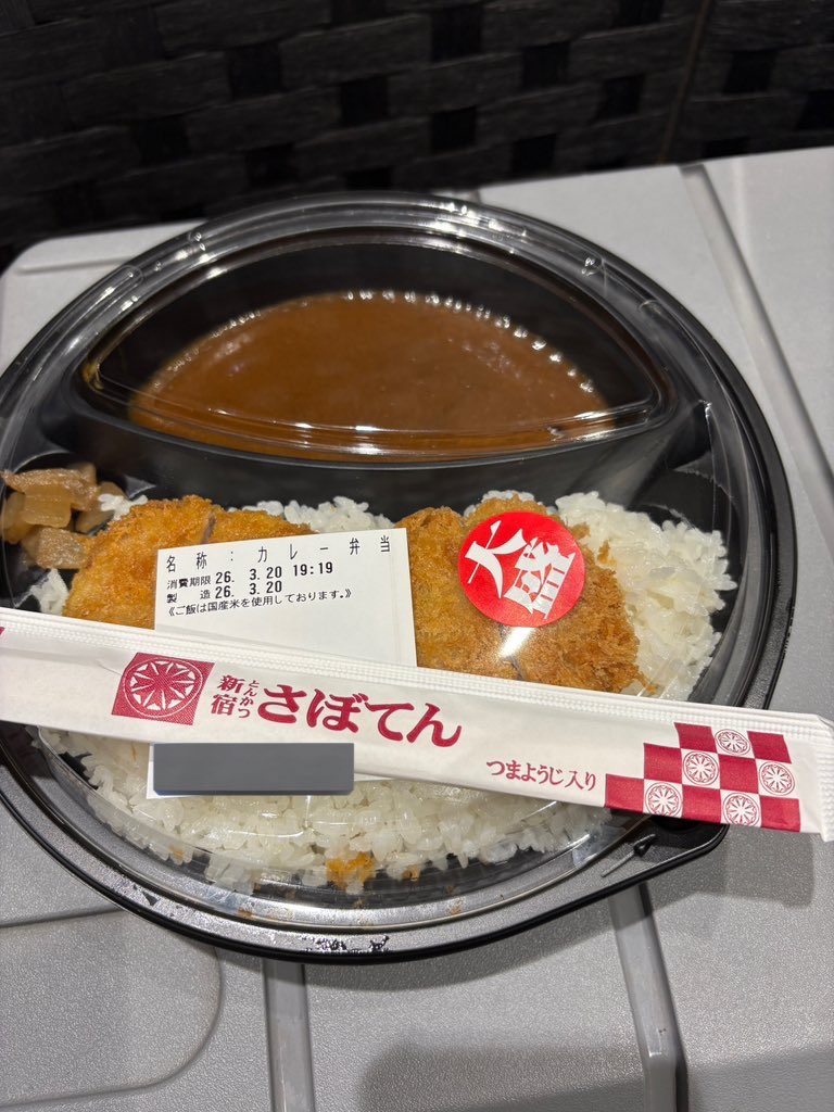 【公式】オマン⭐︎グリオン tweet media