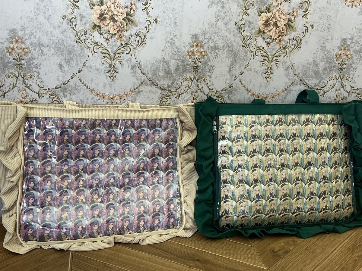 アイランド tweet media