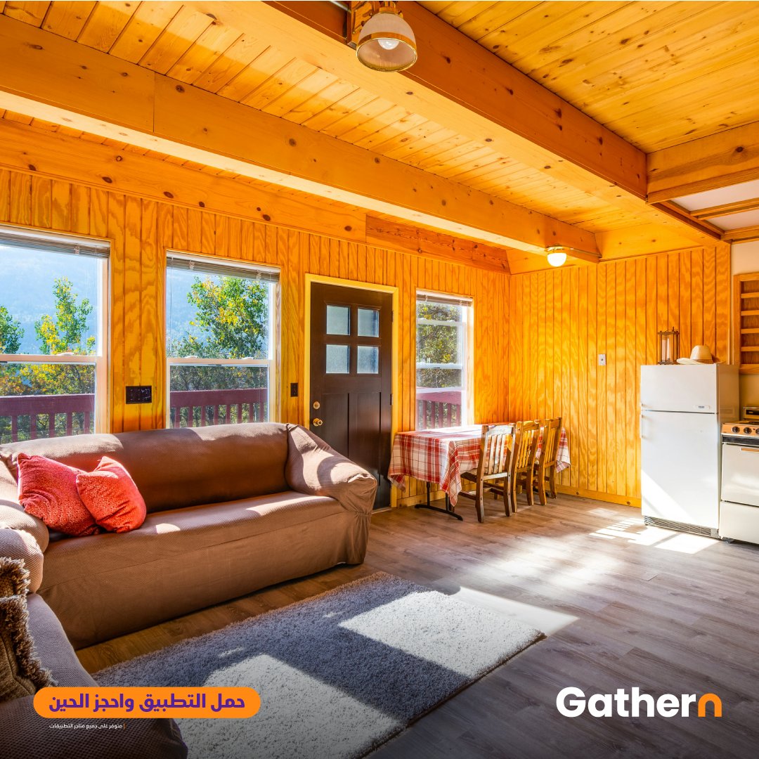 Gathern | جاذر إن tweet media