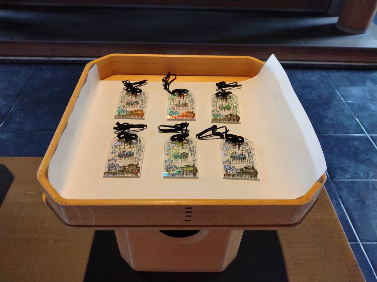 【平安神宮御鎮座百三十年記念 奉納 Special Live】 本日と明日、平安神宮百三十年祭記念奉納コンサートが開催されます。 コンサートの成功と本日ご奉納いただきますBE:FIRST様の願いが叶いますようにお祈り申し上げます。 #平安神宮 #befirst #神社 #京都