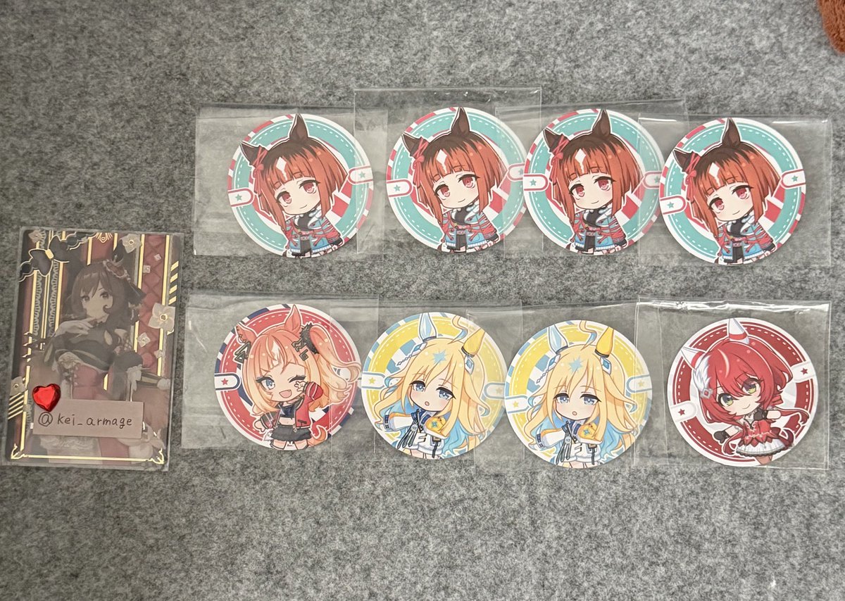 (交換) ウマ娘 まんまる焼き ファミリーマート 

譲) 画像のもの

求) ジェンティルドンナ > スティルインラブ、ラヴズオンリーユー(友人分)

複数まとめての方を優先
検索からでもお気軽にお声かけください🙇‍♂️