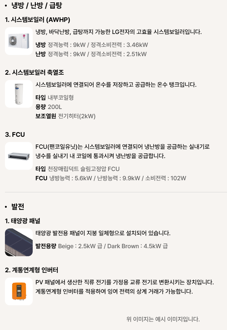 64비트사령부⚡️ tweet media