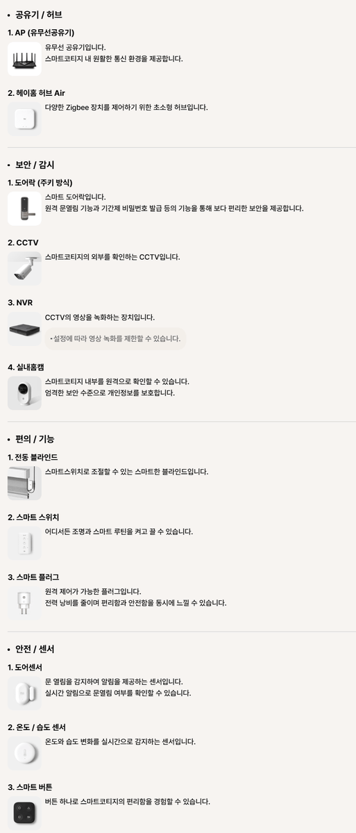 64비트사령부⚡️ tweet media