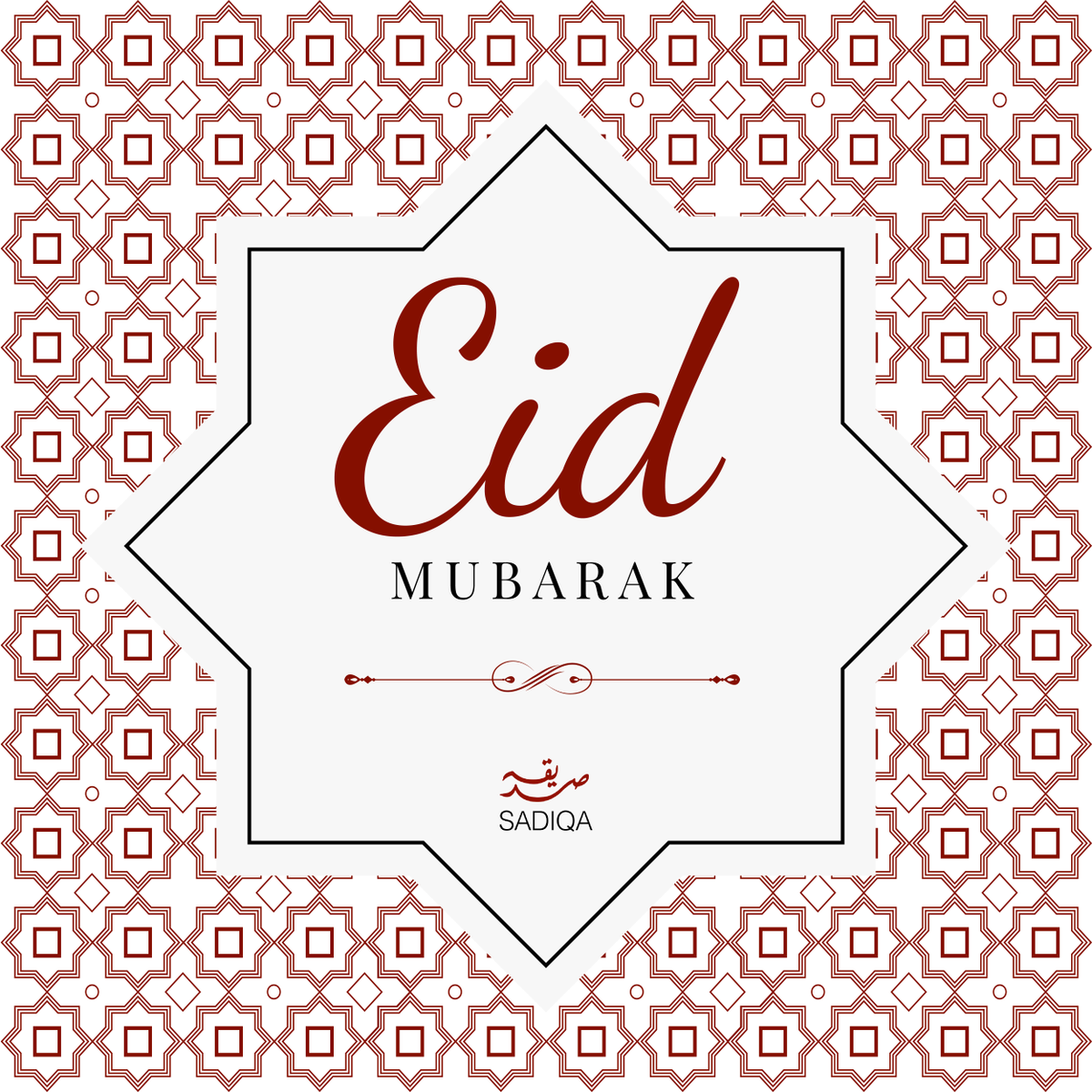 🌙 Eid Mubarak ✨
Wishing you and your family a joyful and blessed Eid!