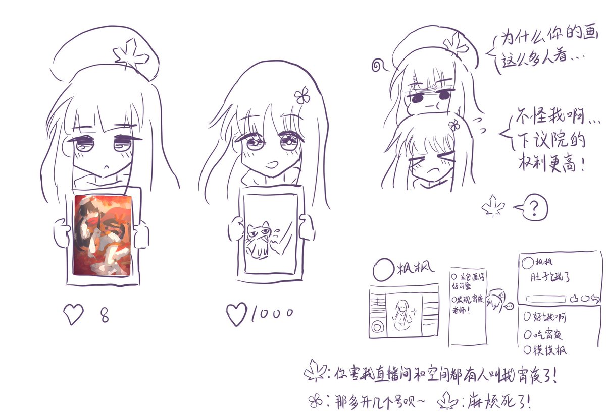 宵夜好不错 tweet media