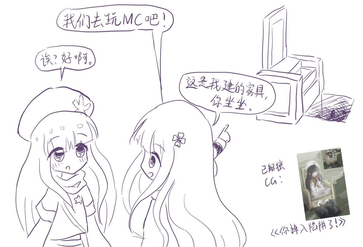 宵夜好不错 tweet media