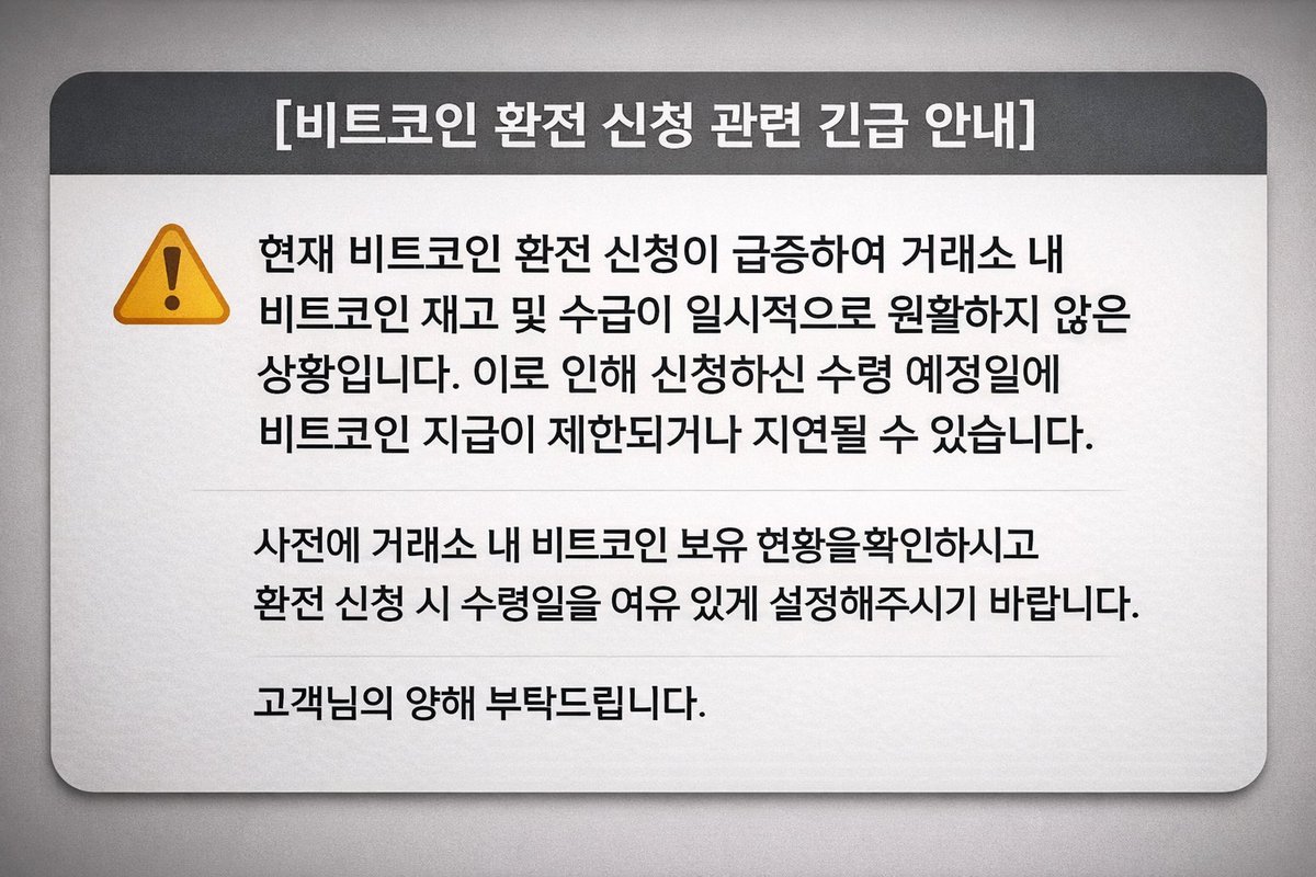 오머니(오리지널 머니) tweet media