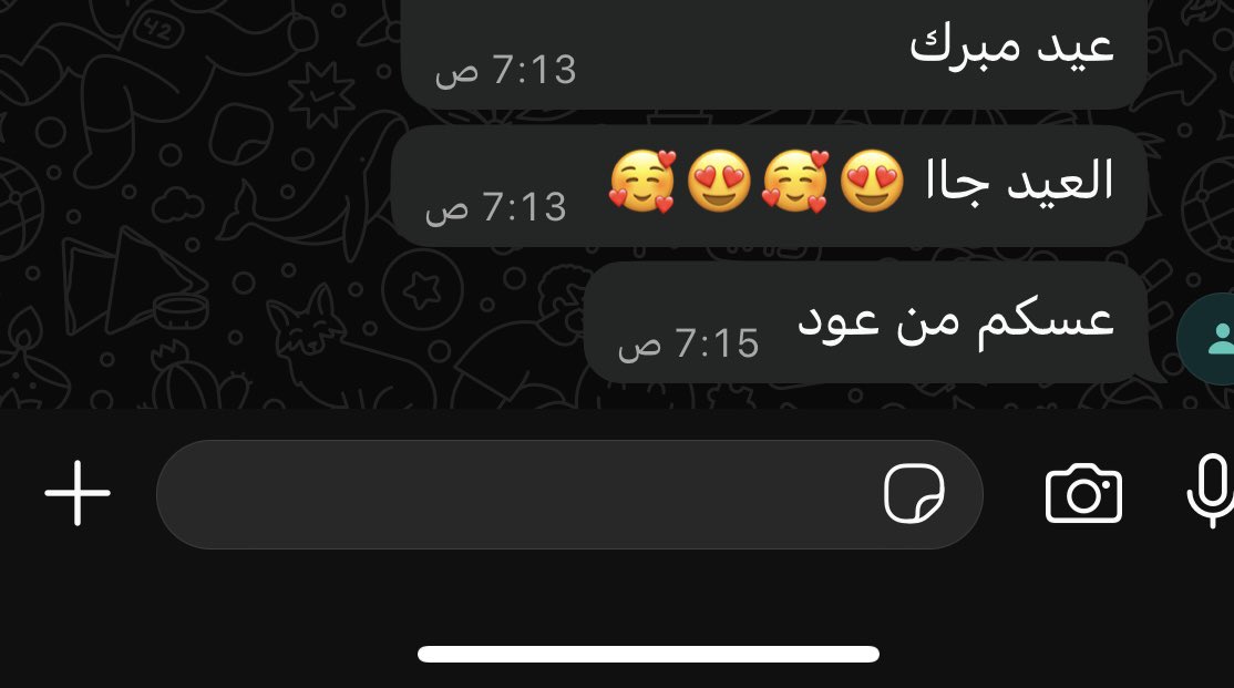 ليلى tweet media