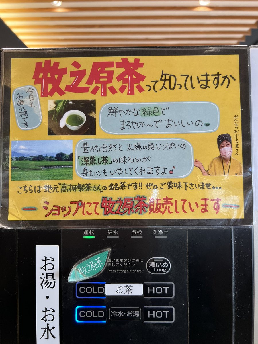 じぇいてぃ tweet media