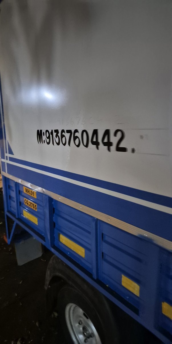 An Indian tweet media