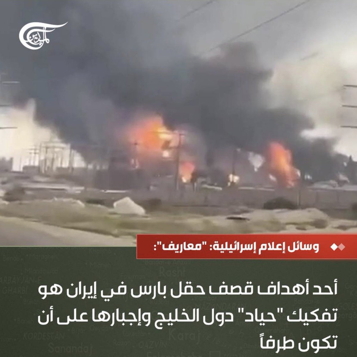 Angelo Giuliano 🇨🇭🇮🇹 tweet media