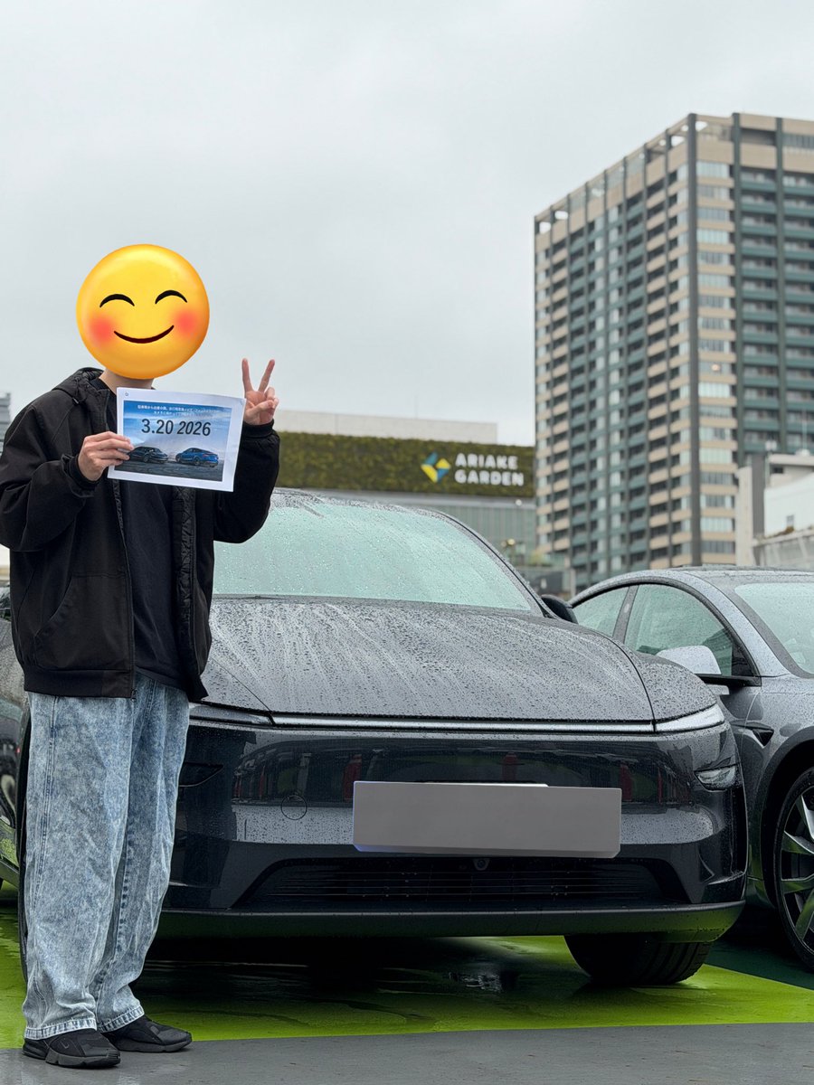 ふぃなーれ tweet media